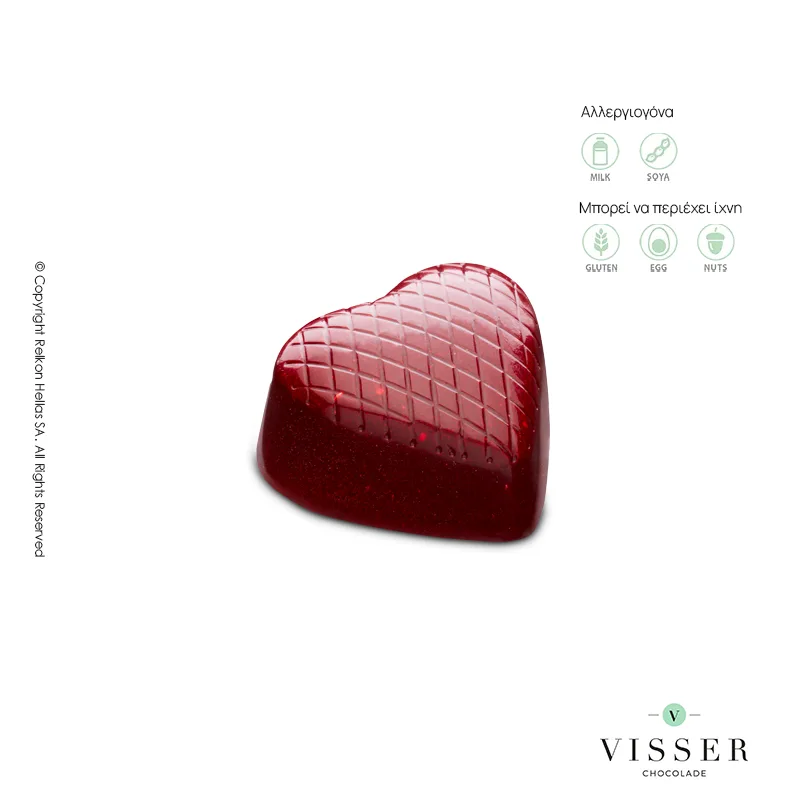 Visser Heart Chocolate Red Raspberry 