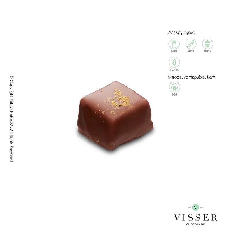 Visser Cookies Crispy Milk 