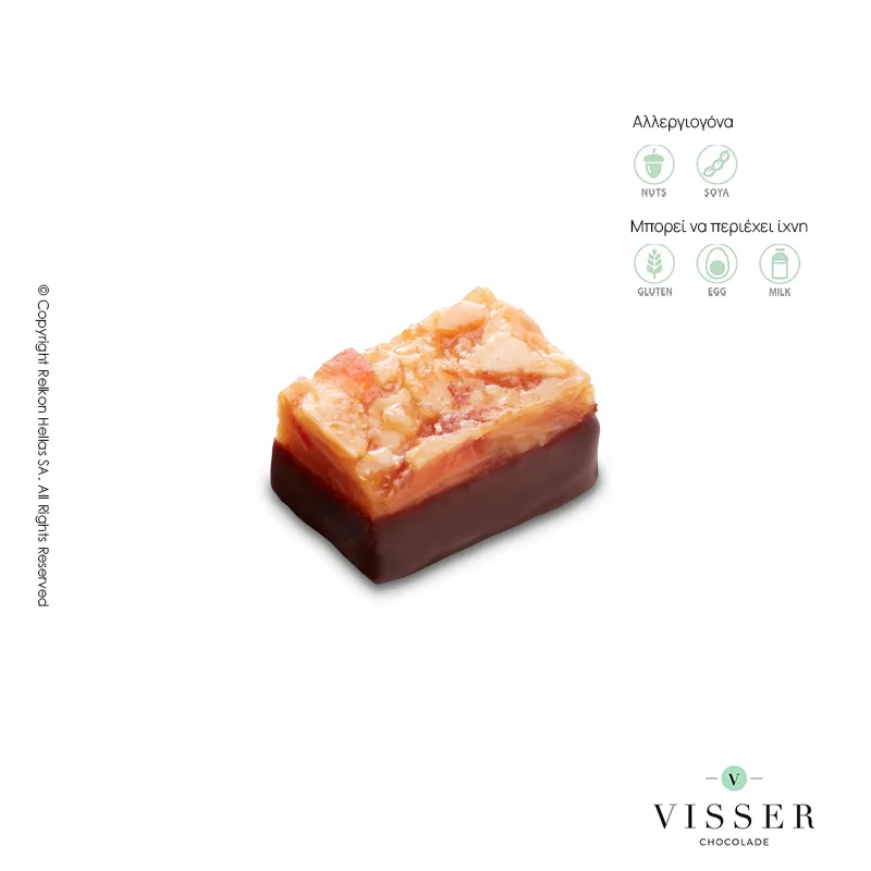 Visser Cassata Fruits Dark 