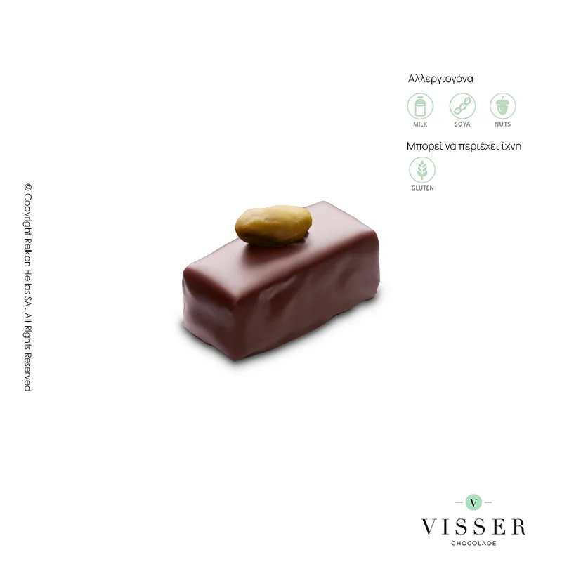 Visser Pistachio Dark 