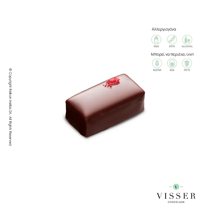 Visser Raspberry Dark 