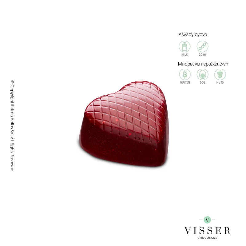 Φωτογραφία από Visser Heart Chocolate Red Raspberry 