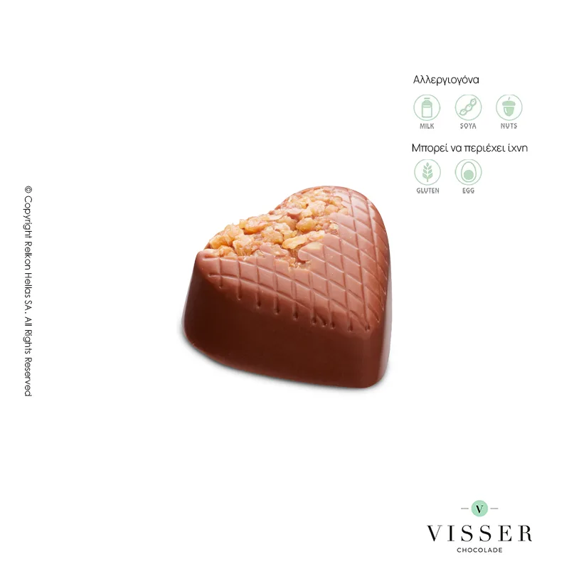 Φωτογραφία από Visser Bonbon Hearts Milk Gianduja 