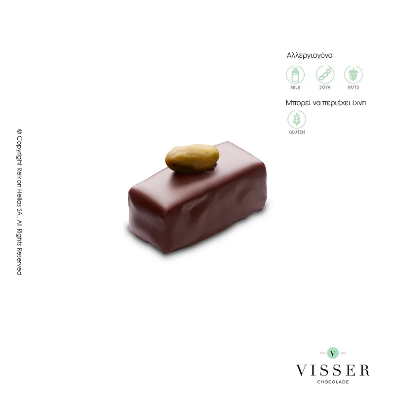 Φωτογραφία από Visser Pistachio Dark 