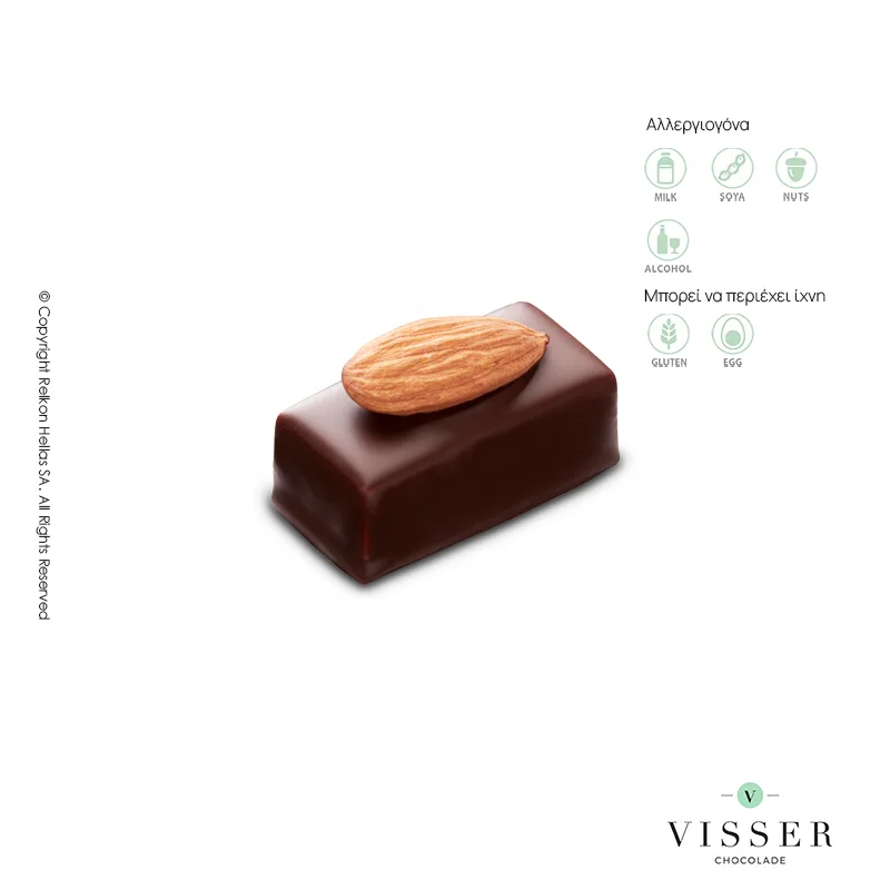 Φωτογραφία από Visser Nuts Dark 