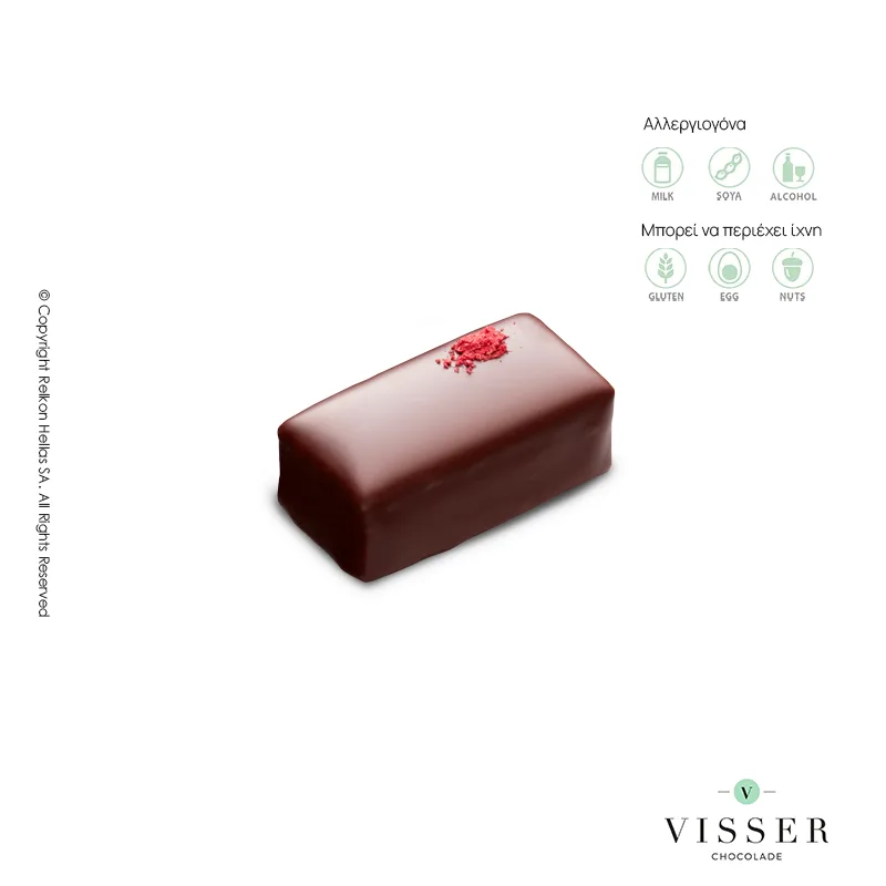 Φωτογραφία από Visser Raspberry Dark 